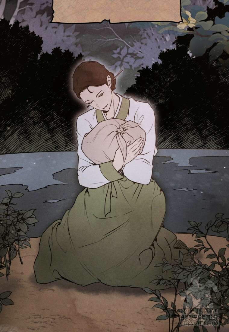 반월당의 기묘한 이야기 6화 12