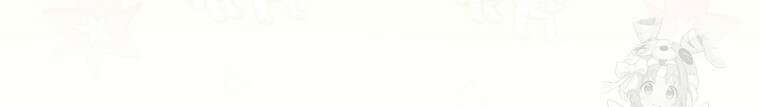 반월당의 기묘한 이야기 6화 53