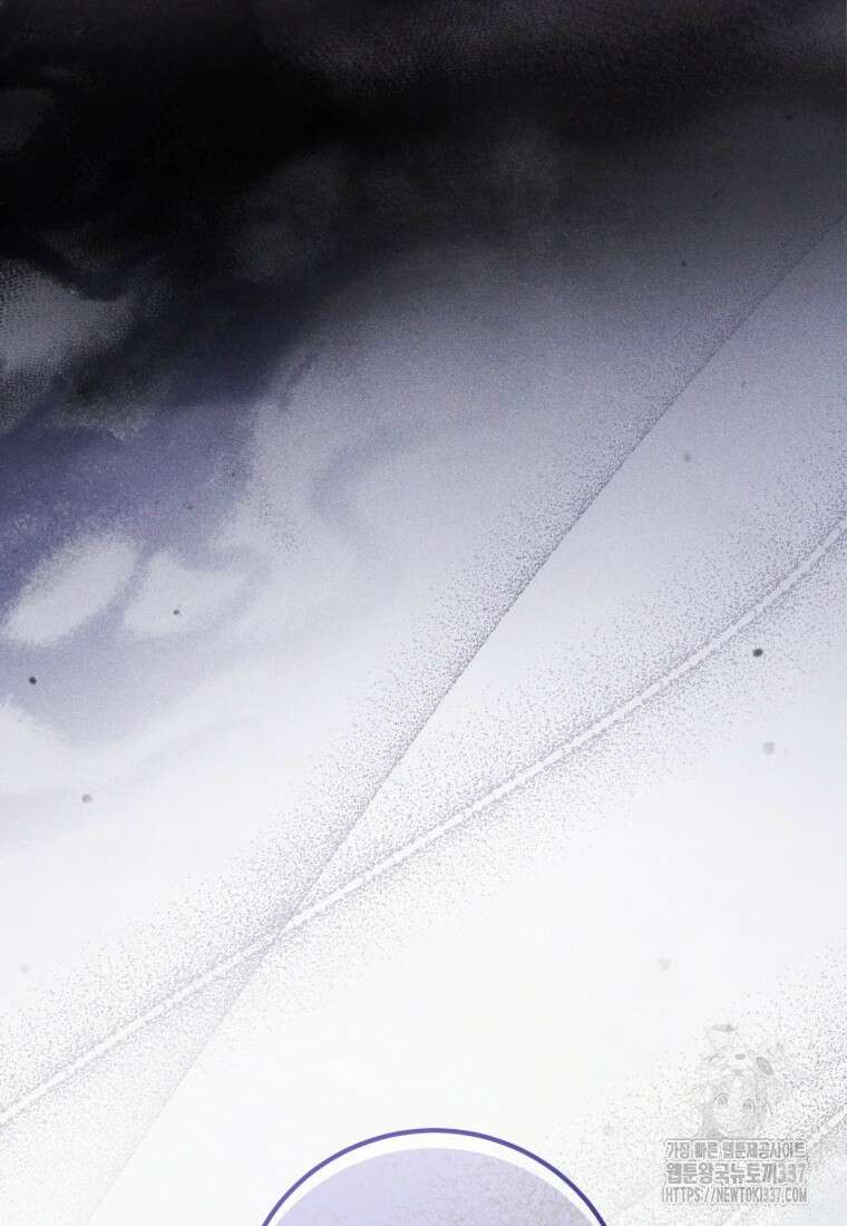 반월당의 기묘한 이야기 6화 68