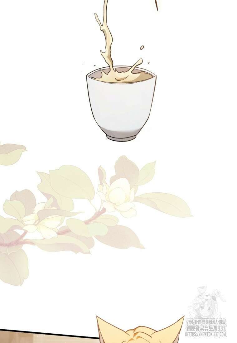 반월당의 기묘한 이야기 6화 141