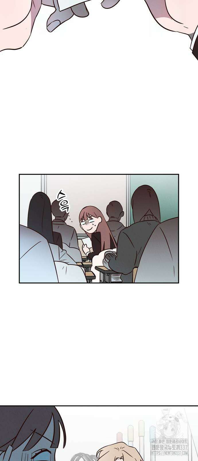 구해종 SOS 10화 16