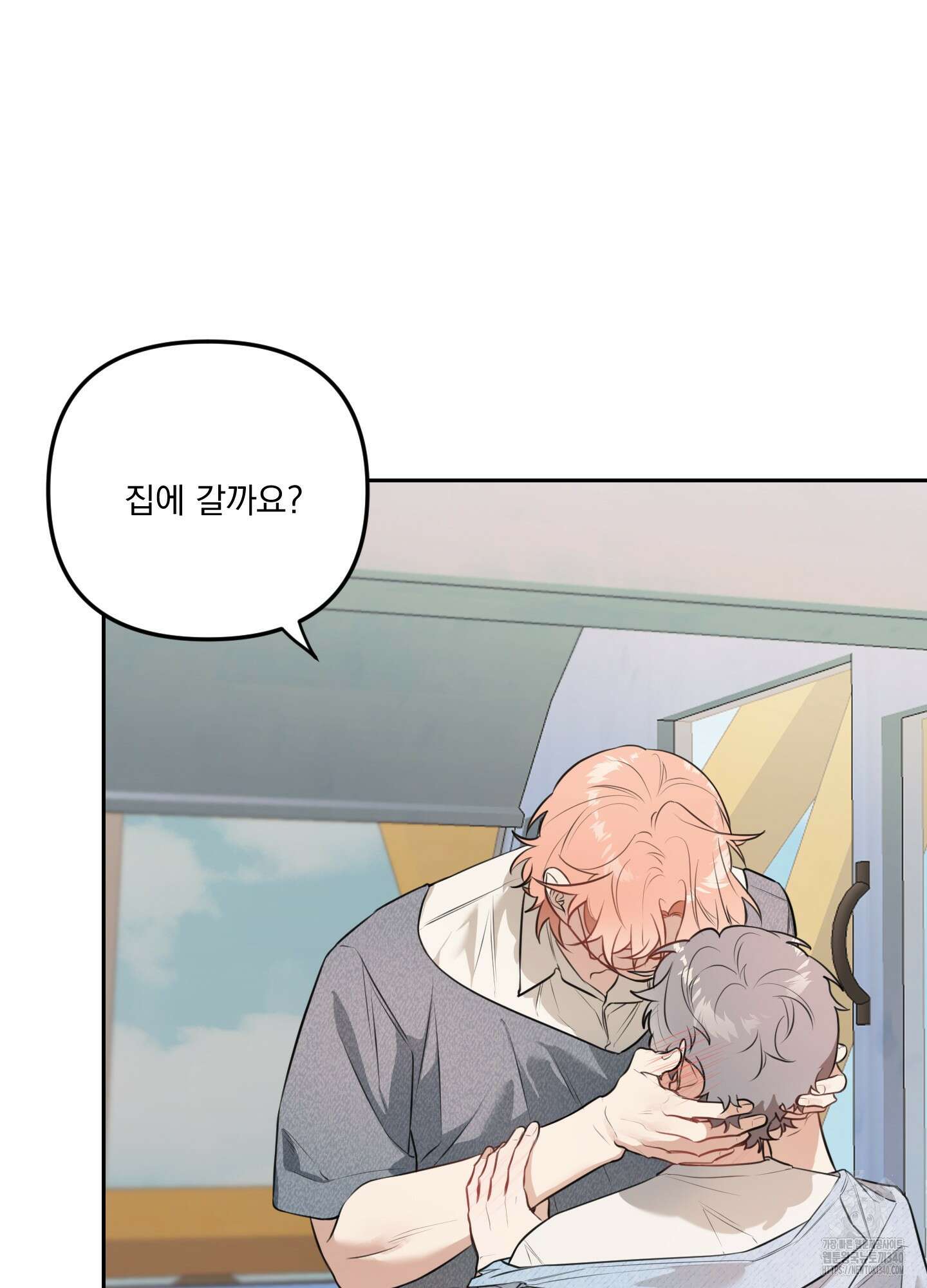 정원의 꽃 25화 7