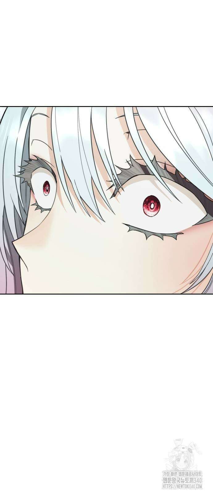레벨 999 흑막 공녀가 되었다 11화 42
