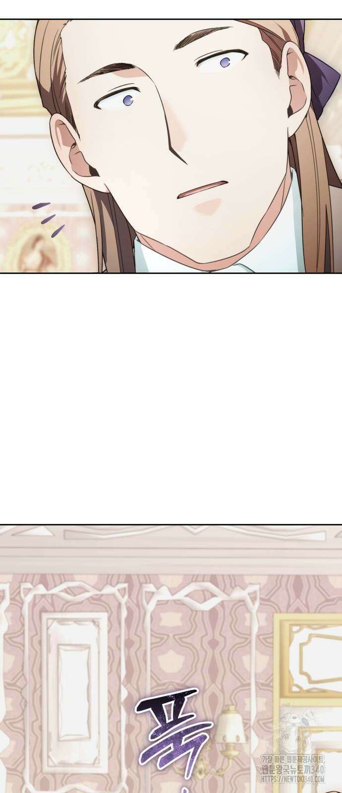 레벨 999 흑막 공녀가 되었다 11화 43