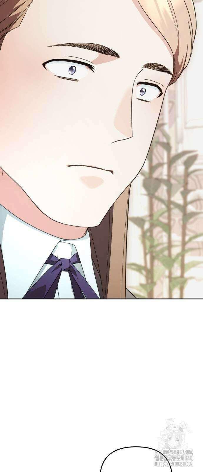 레벨 999 흑막 공녀가 되었다 11화 51
