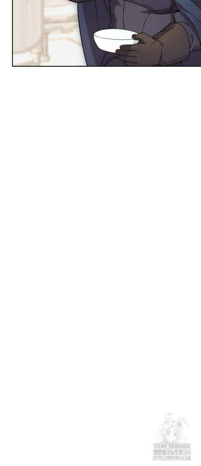 레벨 999 흑막 공녀가 되었다 11화 65