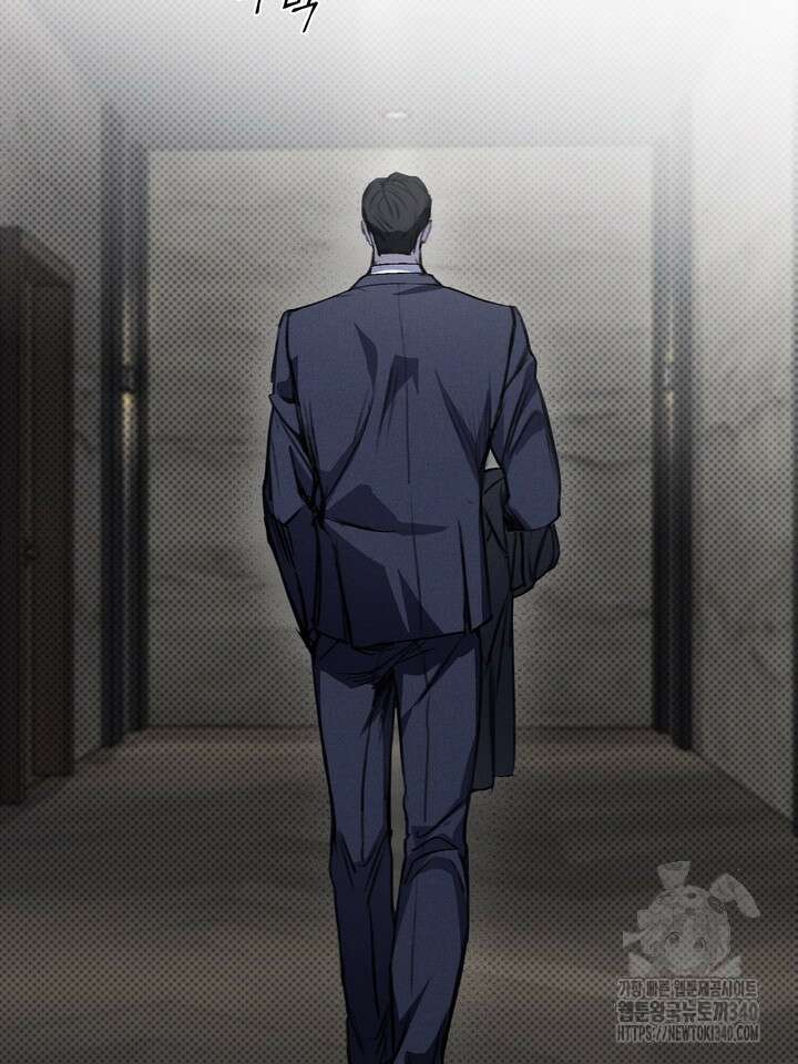 제1계명 2화 6