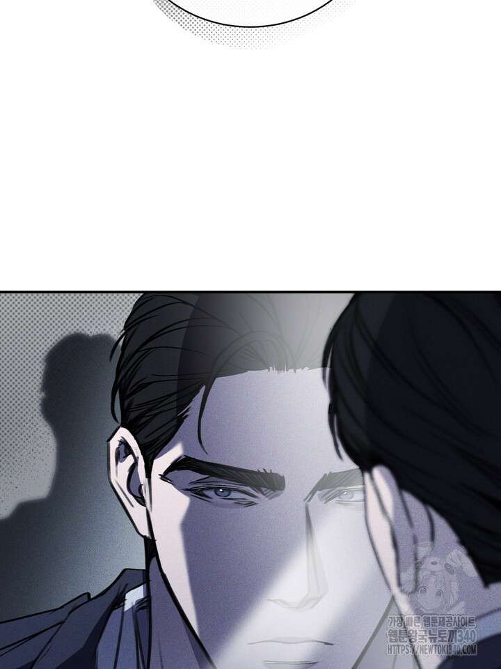 제1계명 2화 19