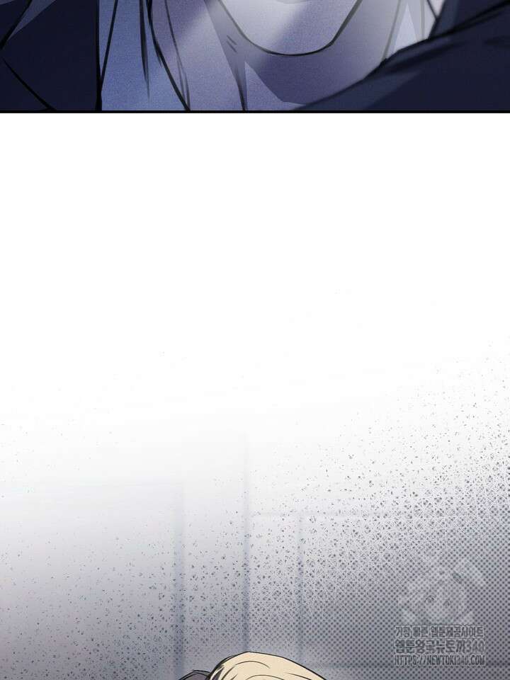 제1계명 2화 20