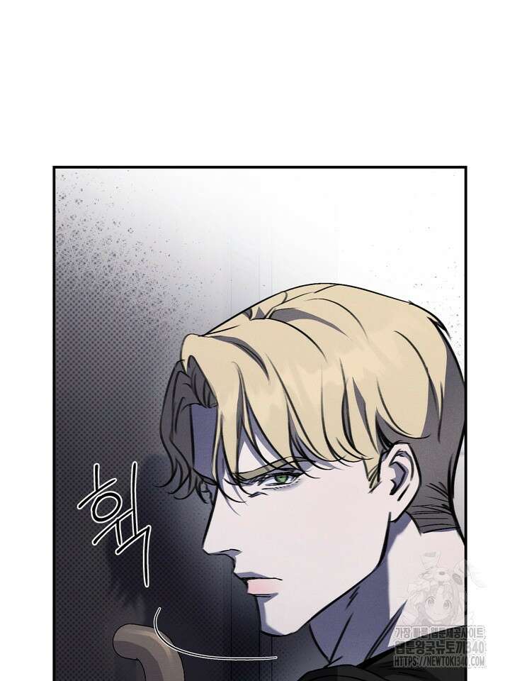 제1계명 2화 67