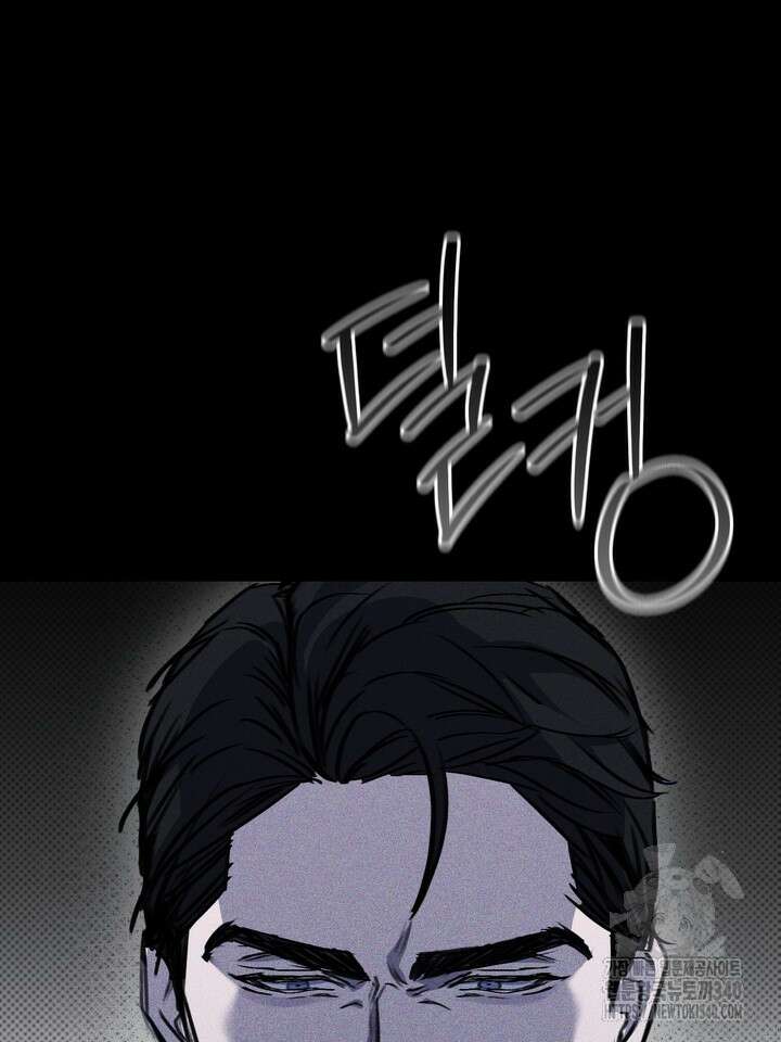 제1계명 2화 70