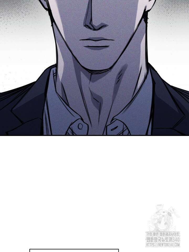 제1계명 2화 71