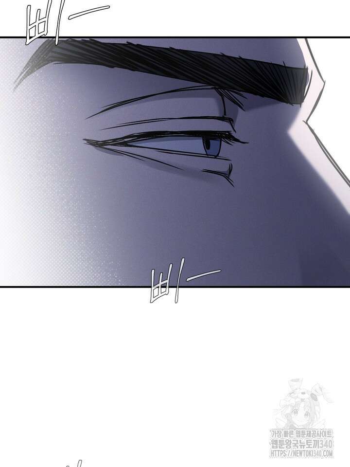 제1계명 2화 112