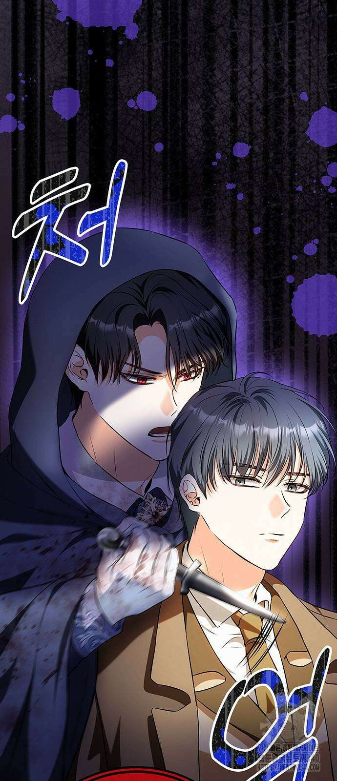 아무래도 결혼을 잘못한 것 같다 40화 24