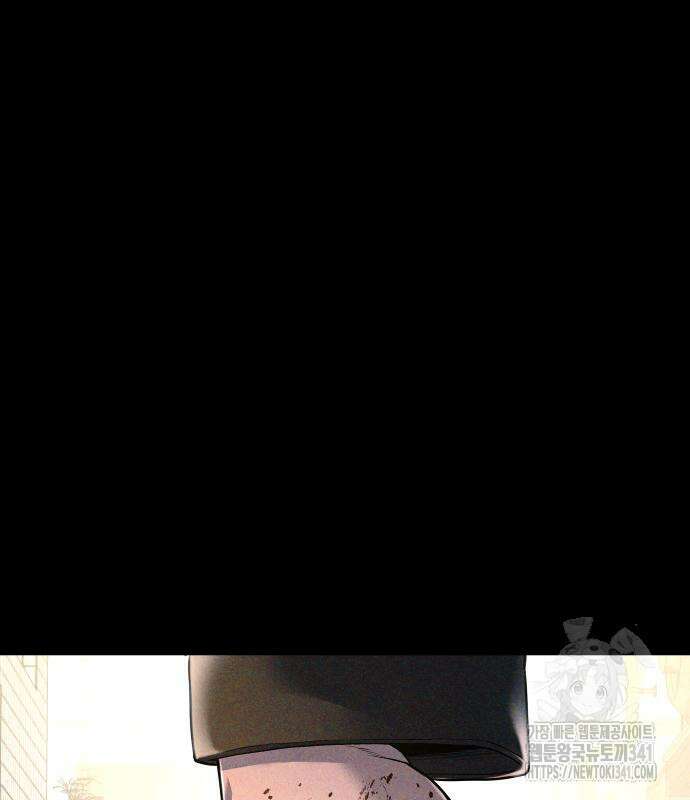 촉법소년 68화 2
