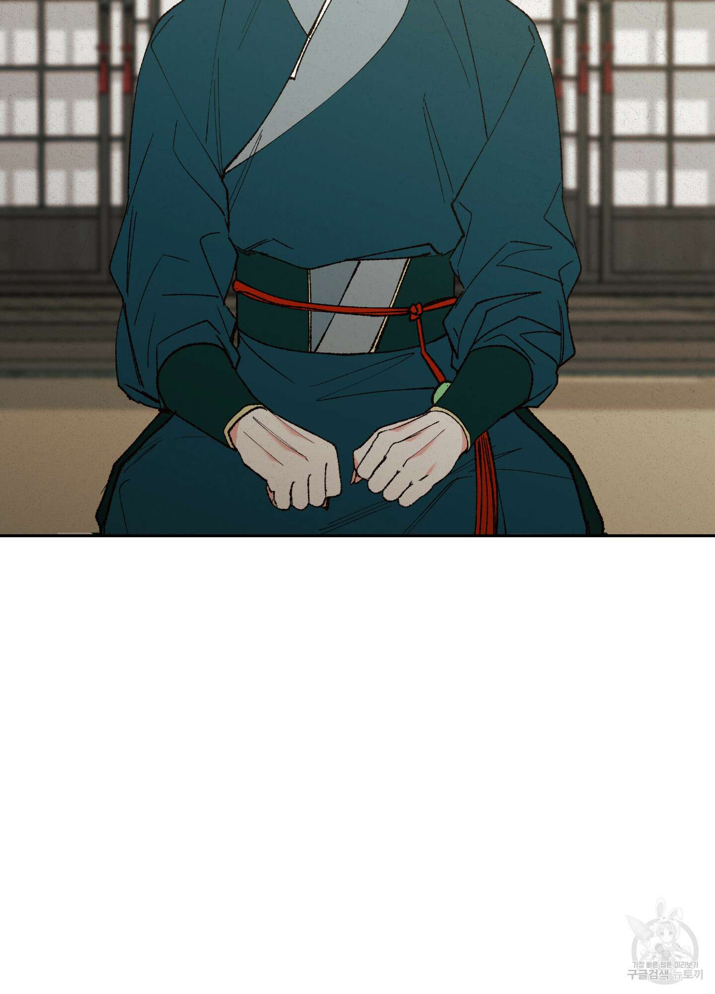 청청존사 2화 2