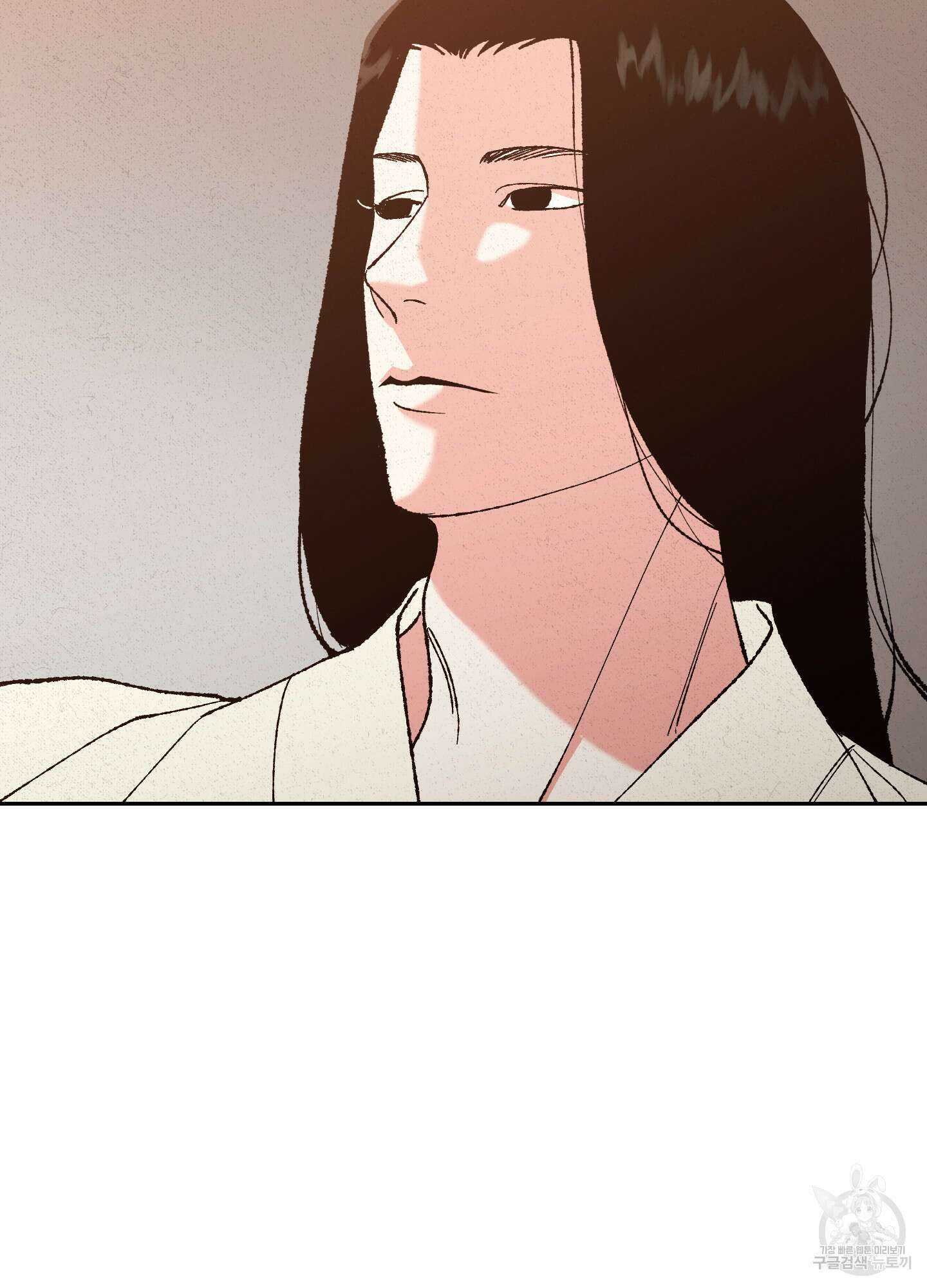 청청존사 2화 84