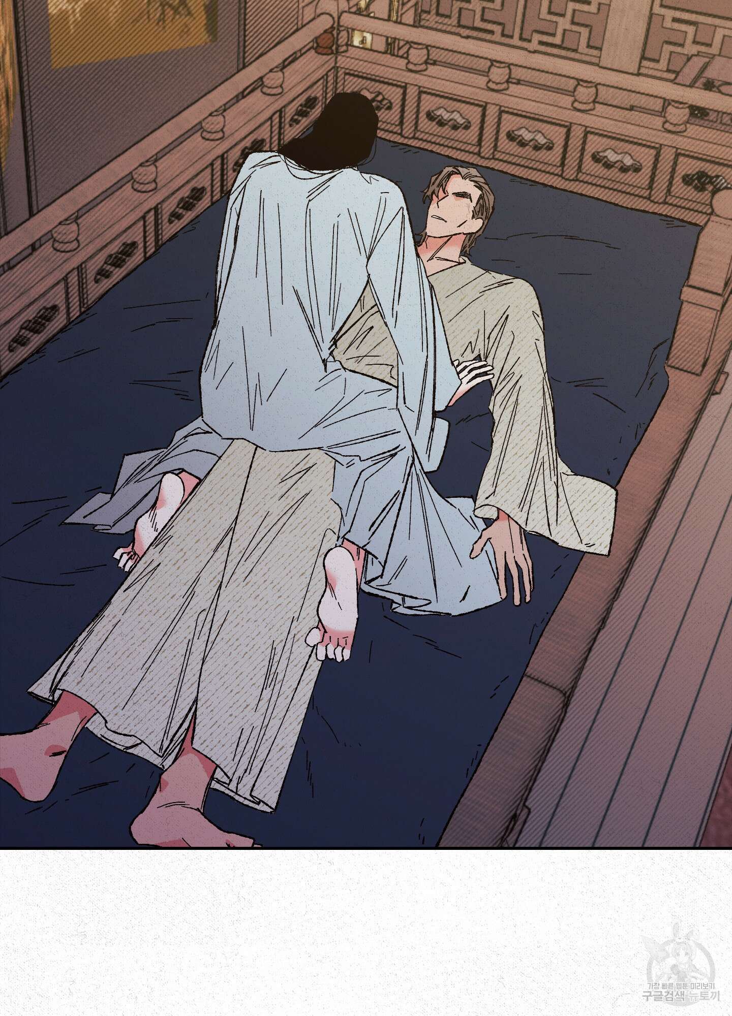 청청존사 22화 2