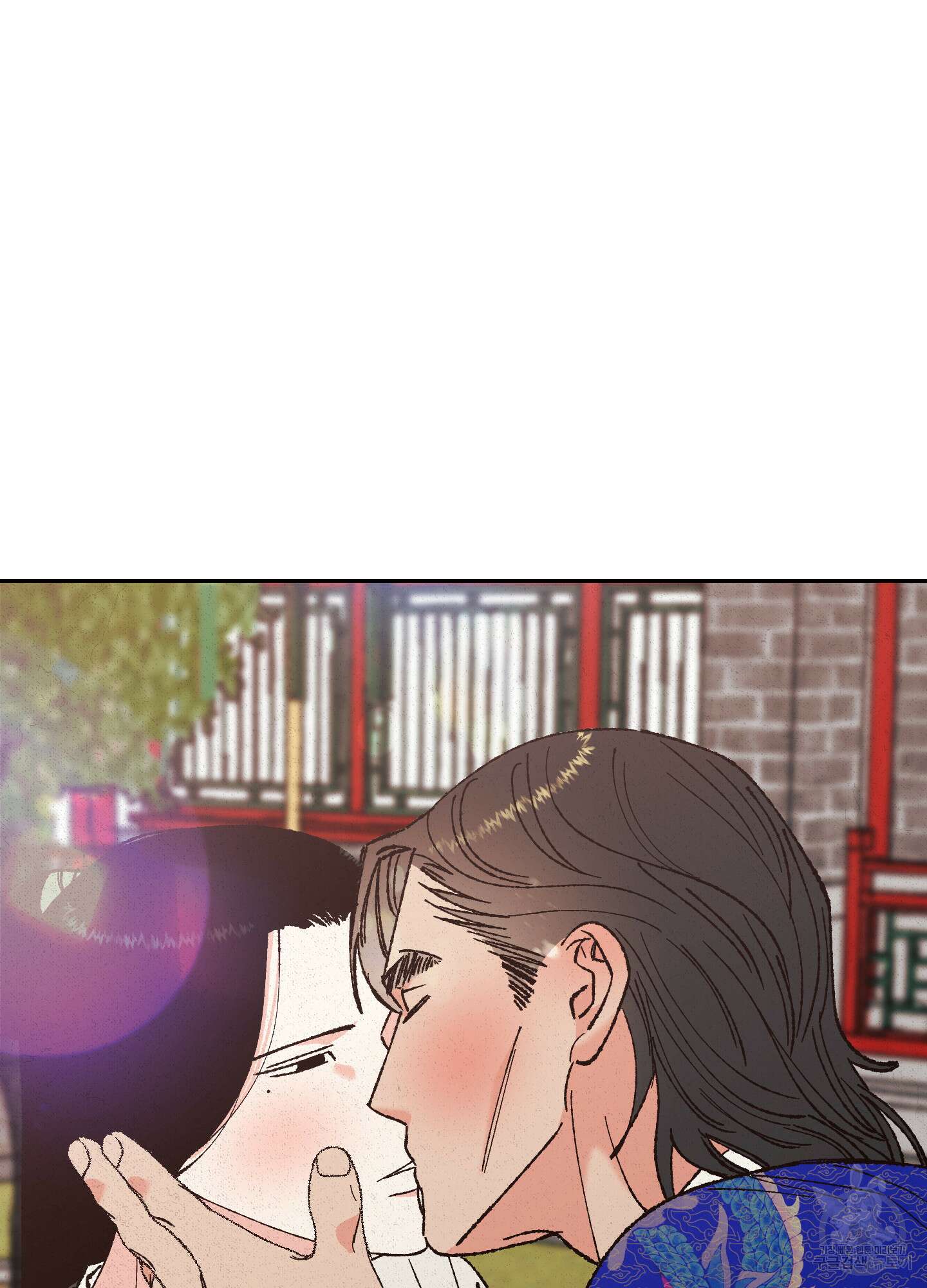 청청존사 41화 5