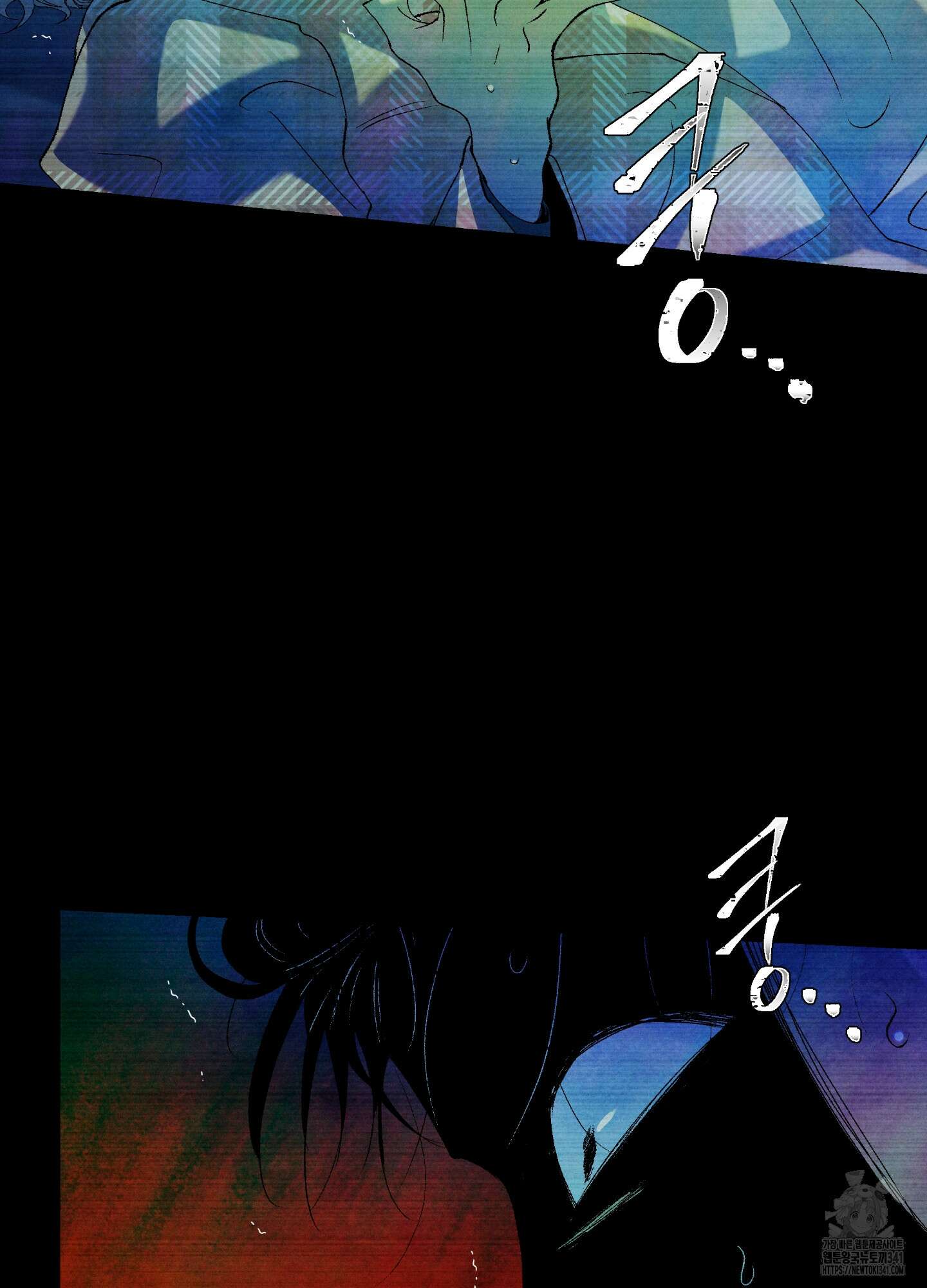창문 속 남자 60화 5
