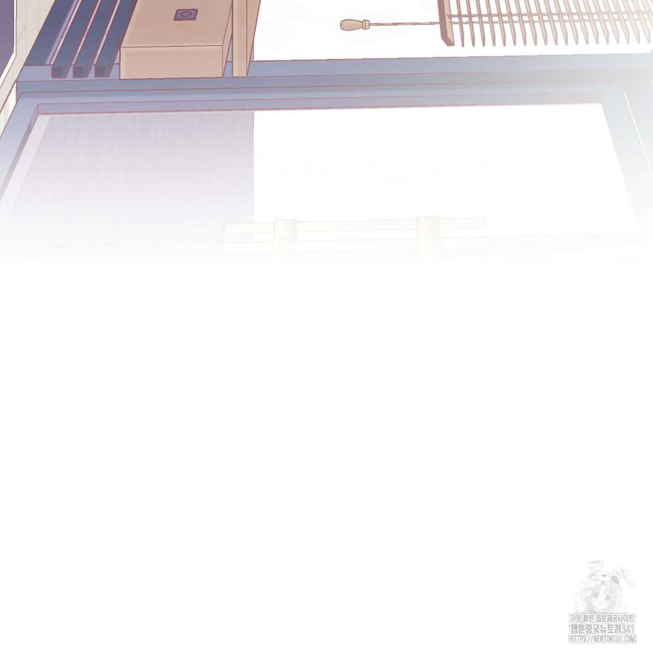 알파친구 31화 11