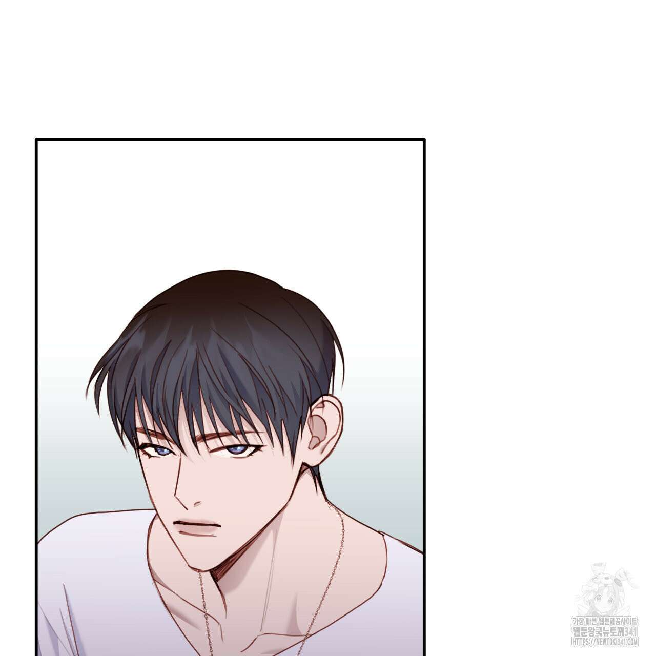알파친구 31화 43