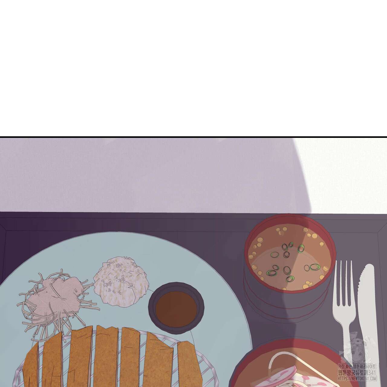 알파친구 31화 58