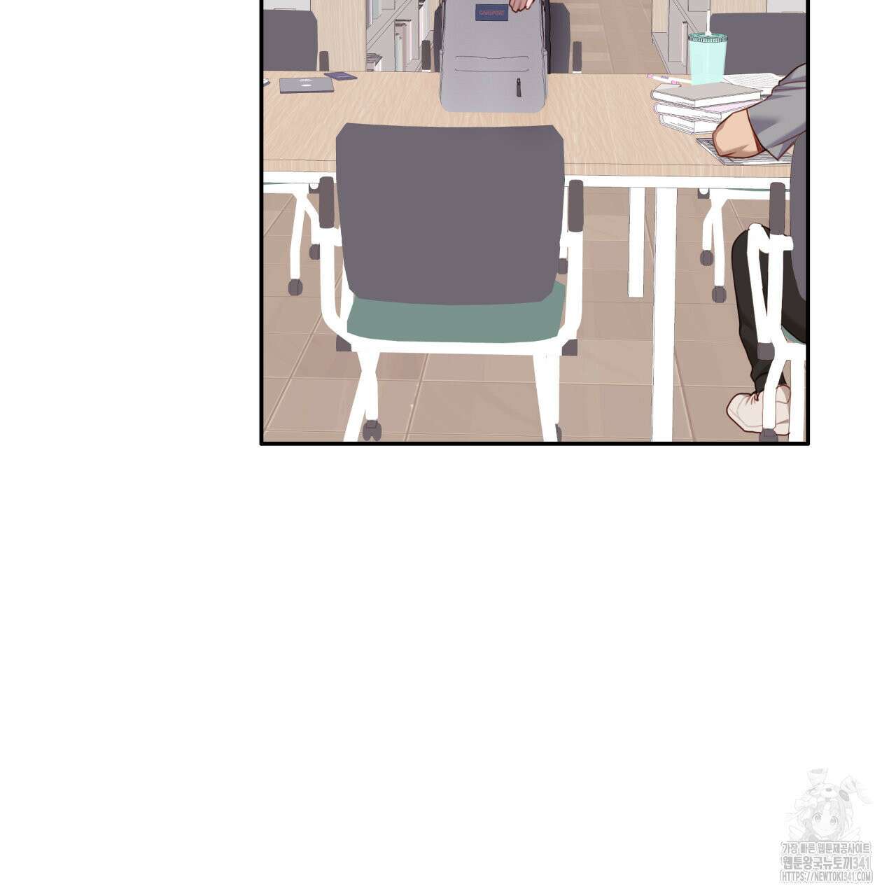 알파친구 31화 78