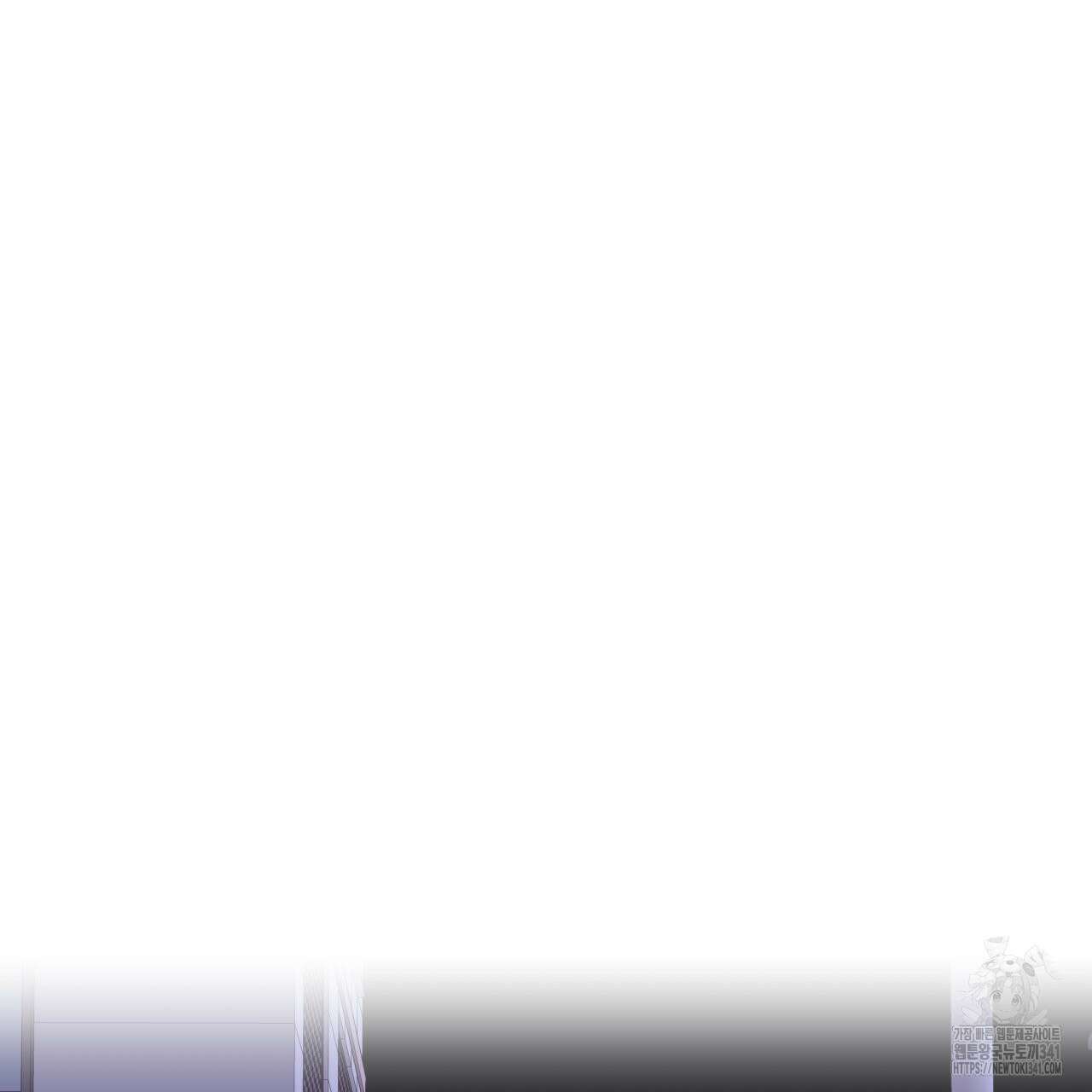 알파친구 31화 87