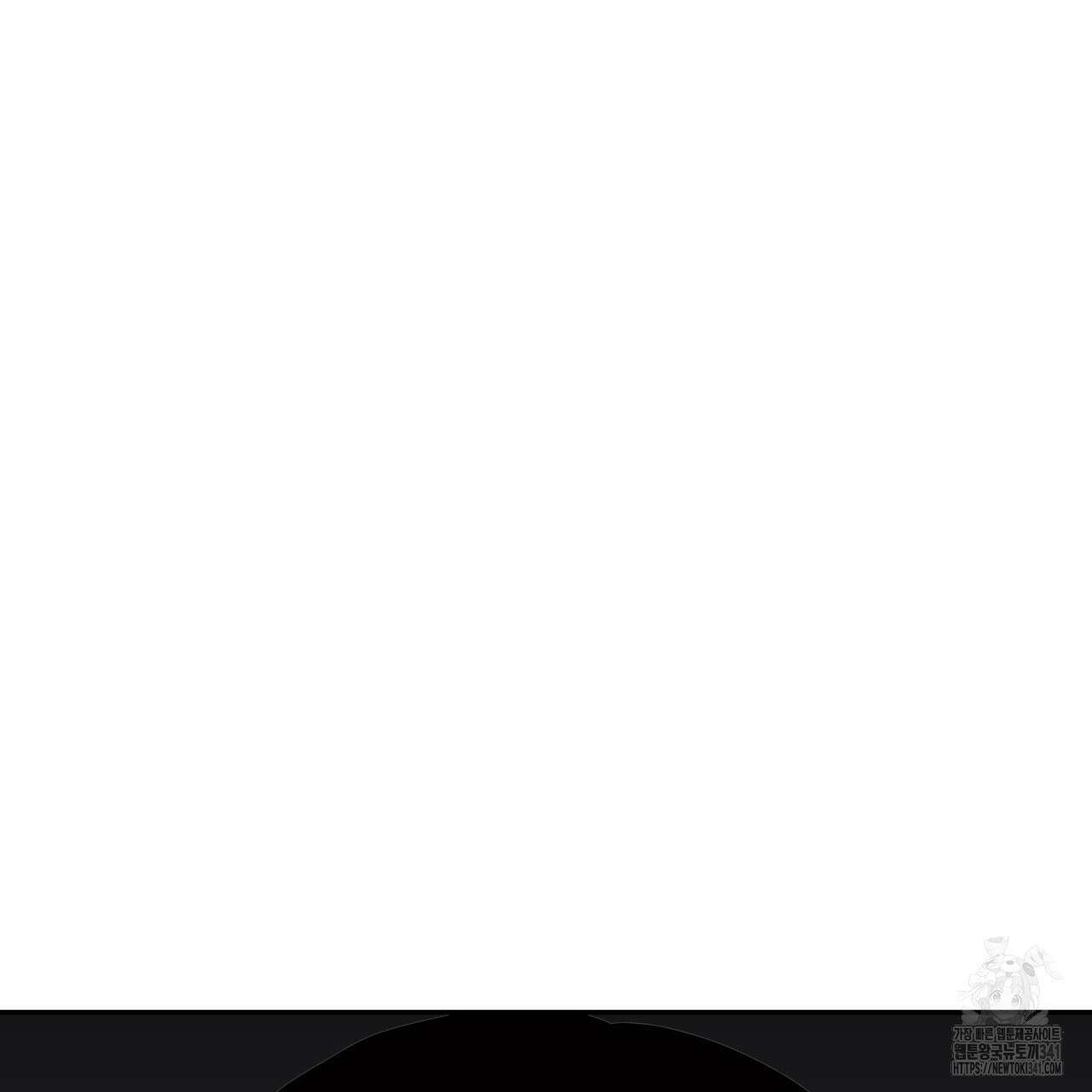 알파친구 31화 90