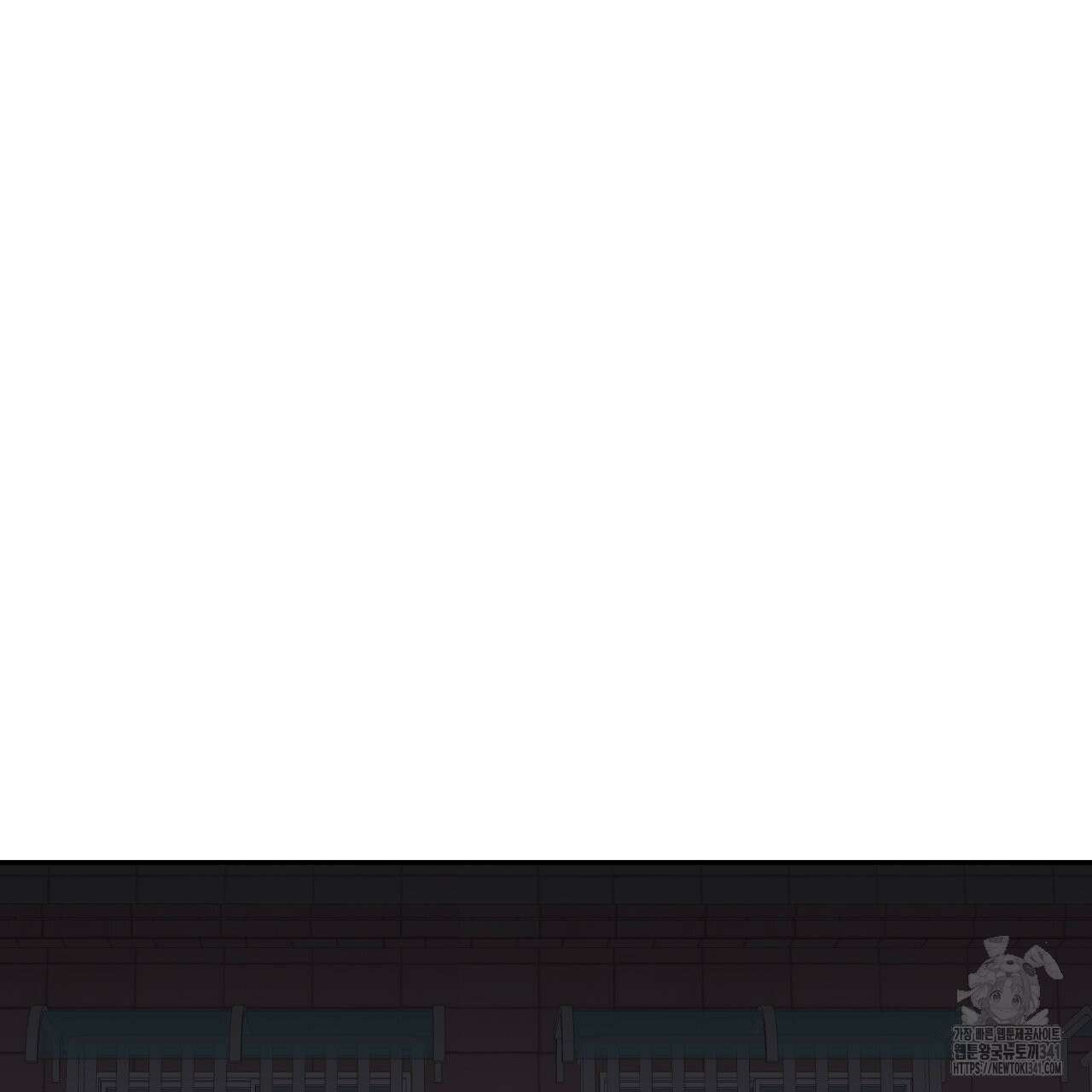 알파친구 31화 103