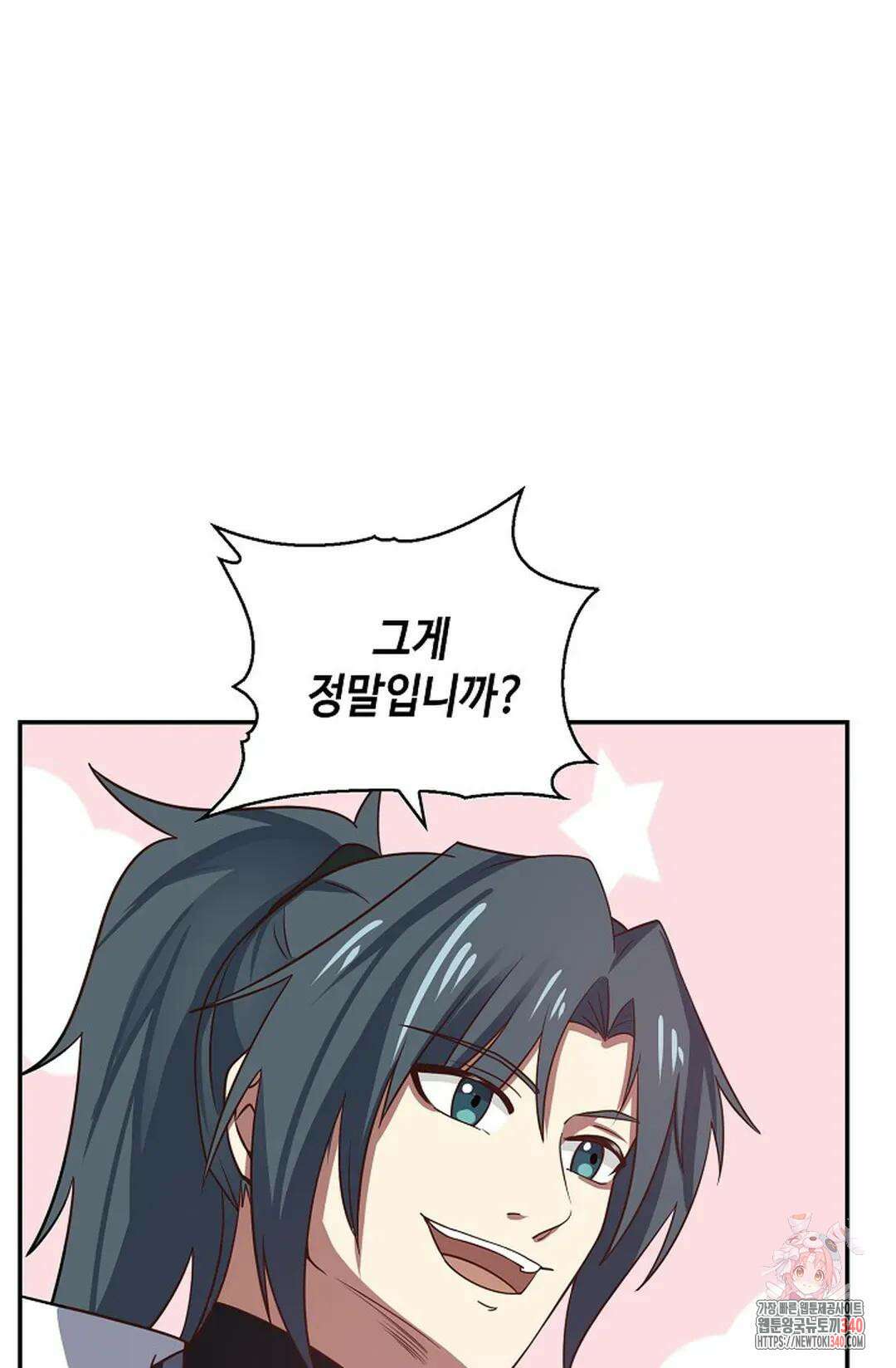 무련전봉 1240화 4
