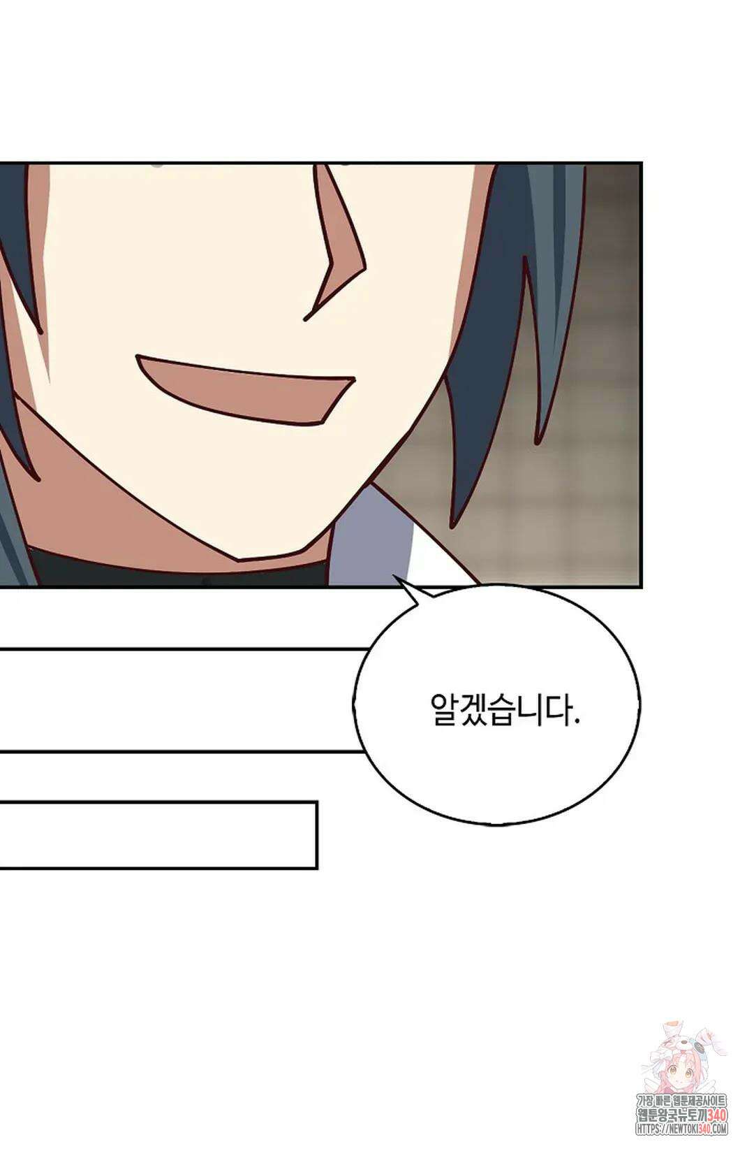 무련전봉 1240화 29