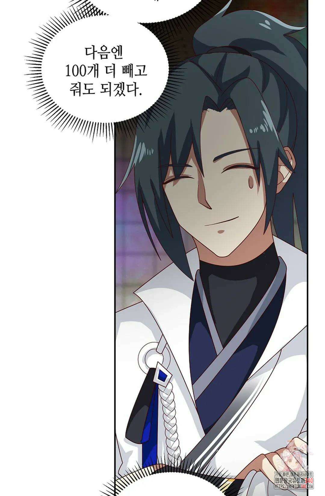 무련전봉 1240화 49