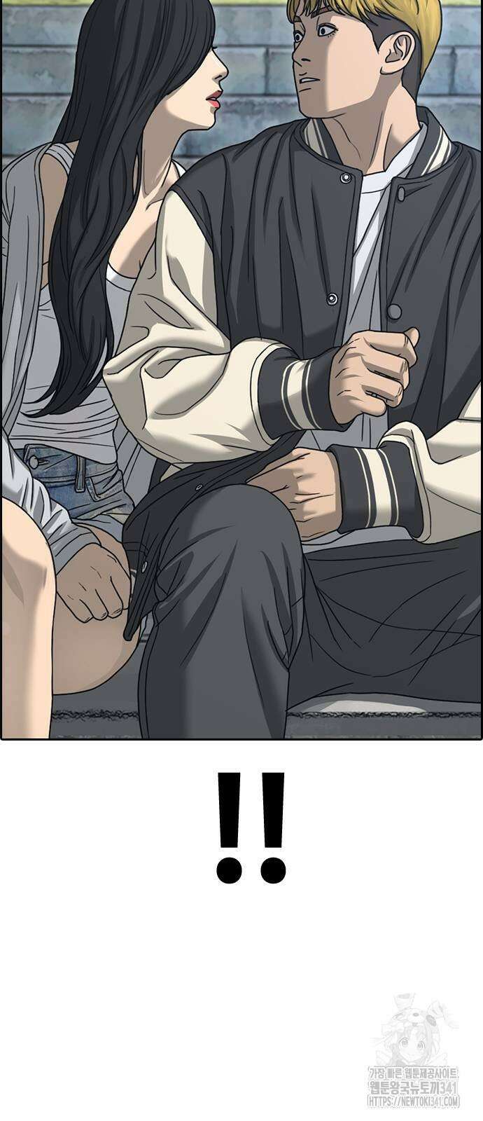인생존망2 28화 19
