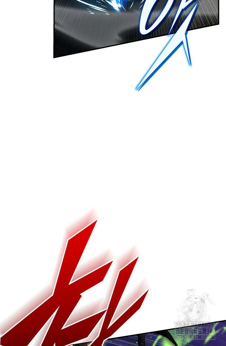초월자의 채널을 구독했다 1화 30