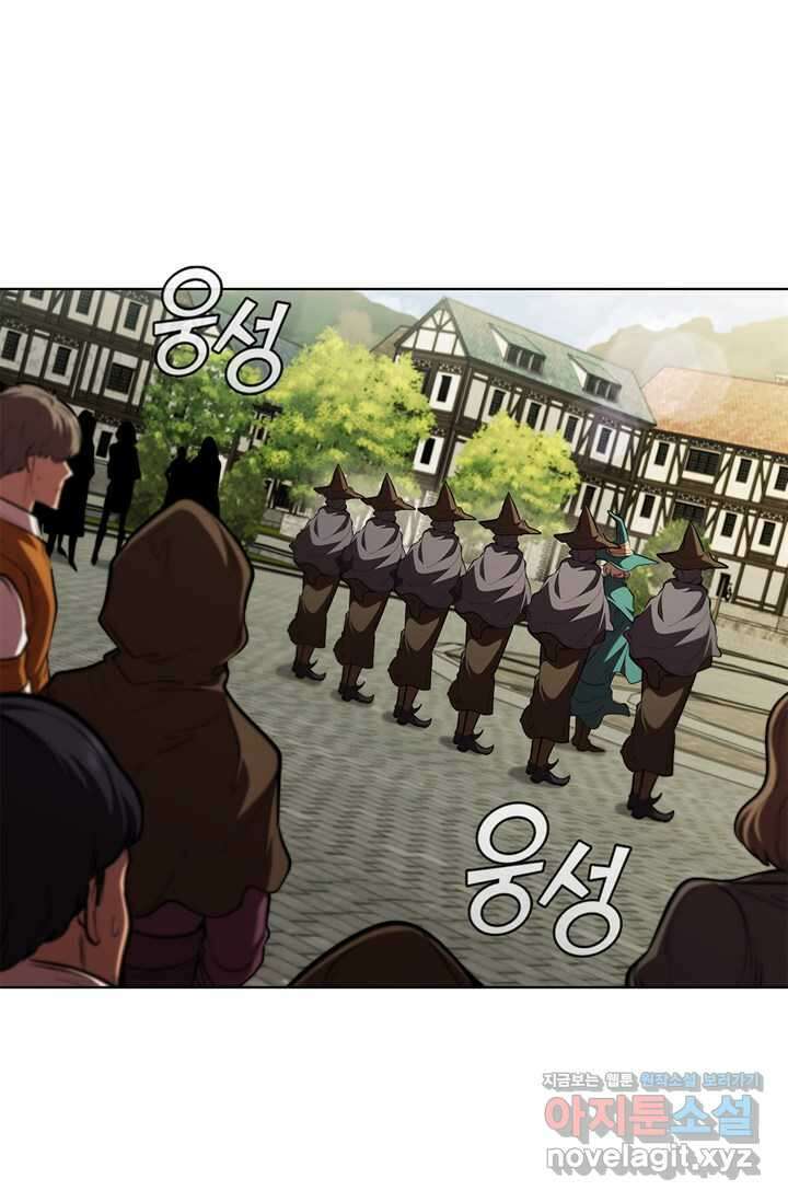 회귀했더니 공작 115화 3