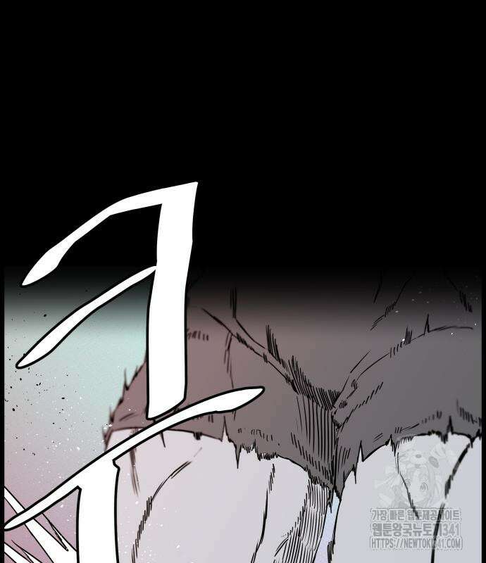 육각 7화 7