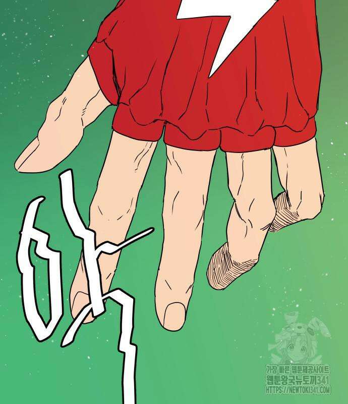 육각 7화 22