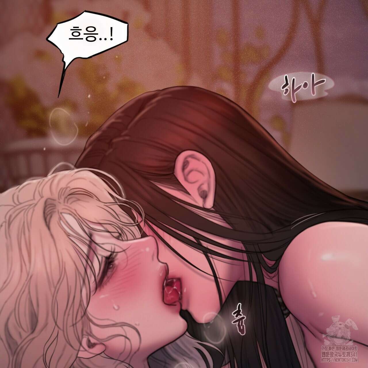릴리 오브 더 밸리 (LILY OF THE VALLEY) 9화 22