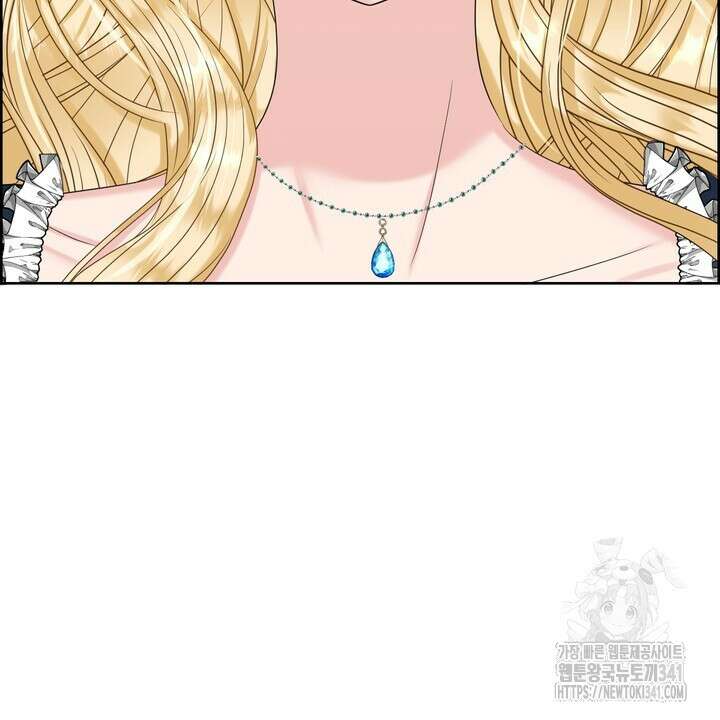 못된 짐승을 길들이는 법 63화 20