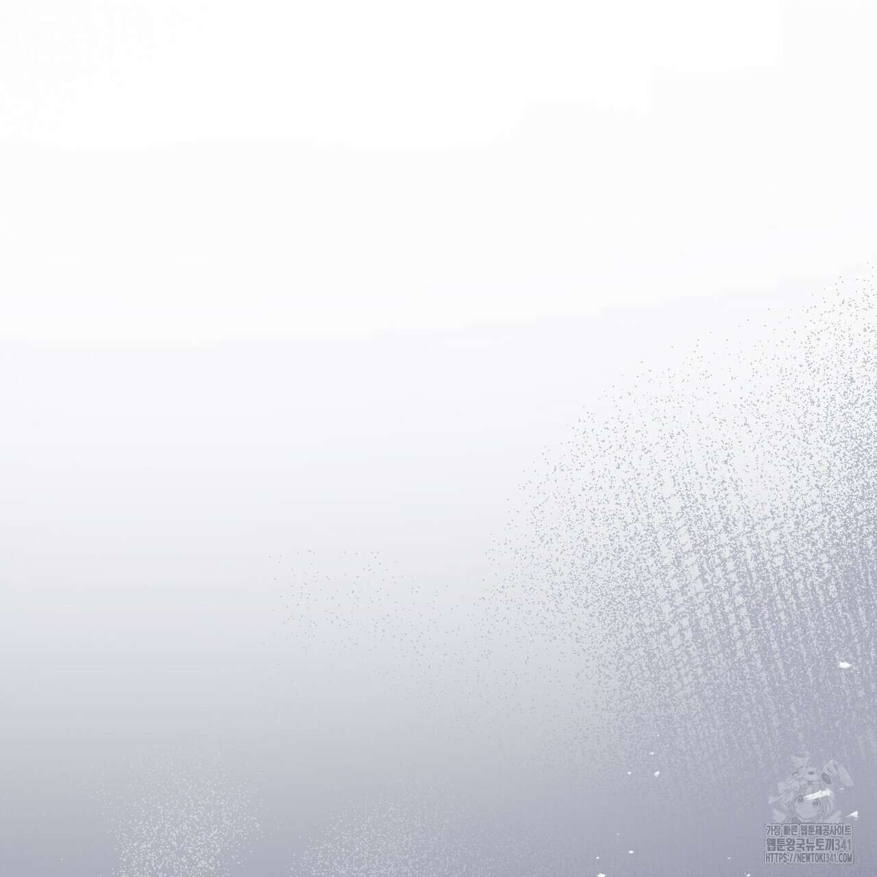 쌍피 28화 11