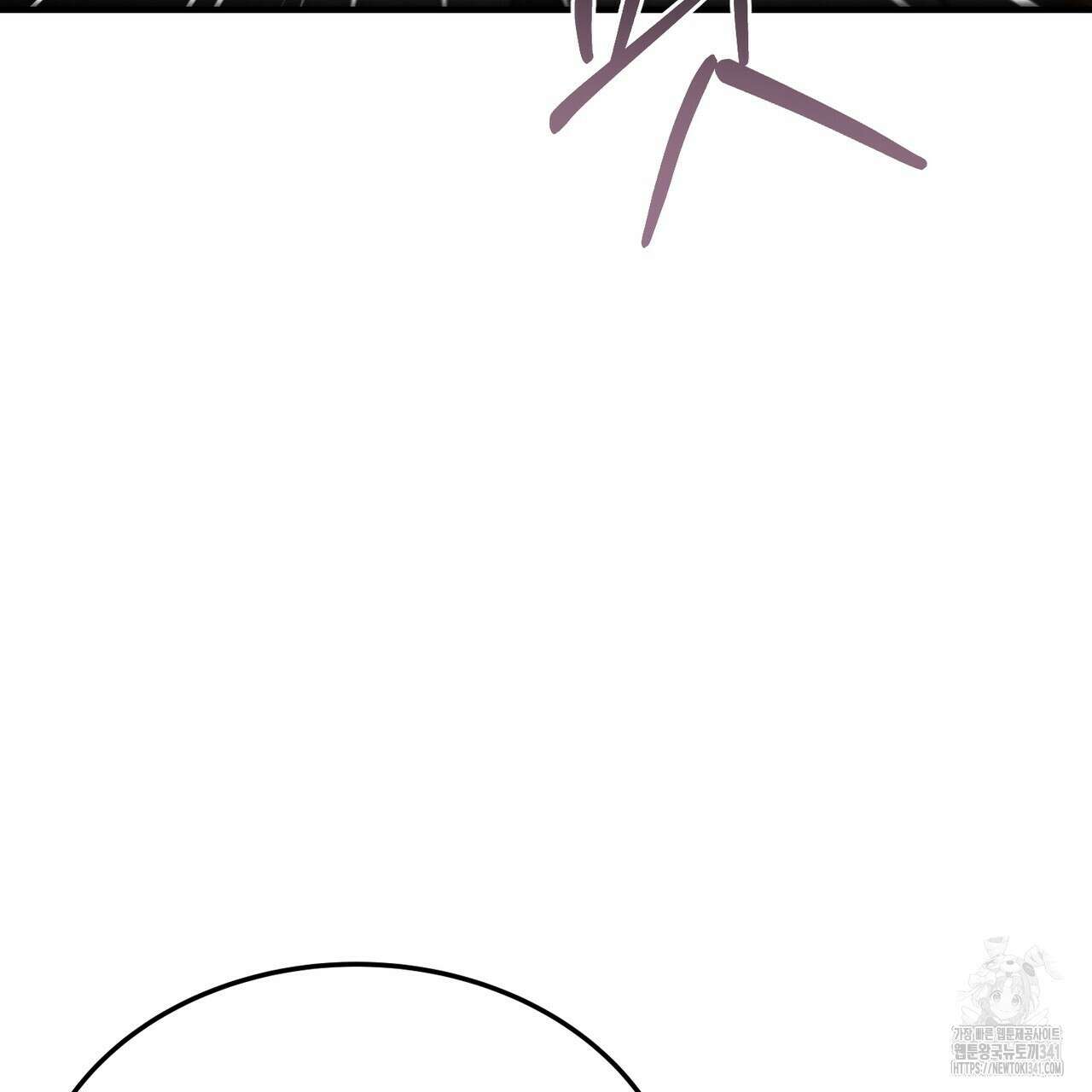 쌍피 28화 52
