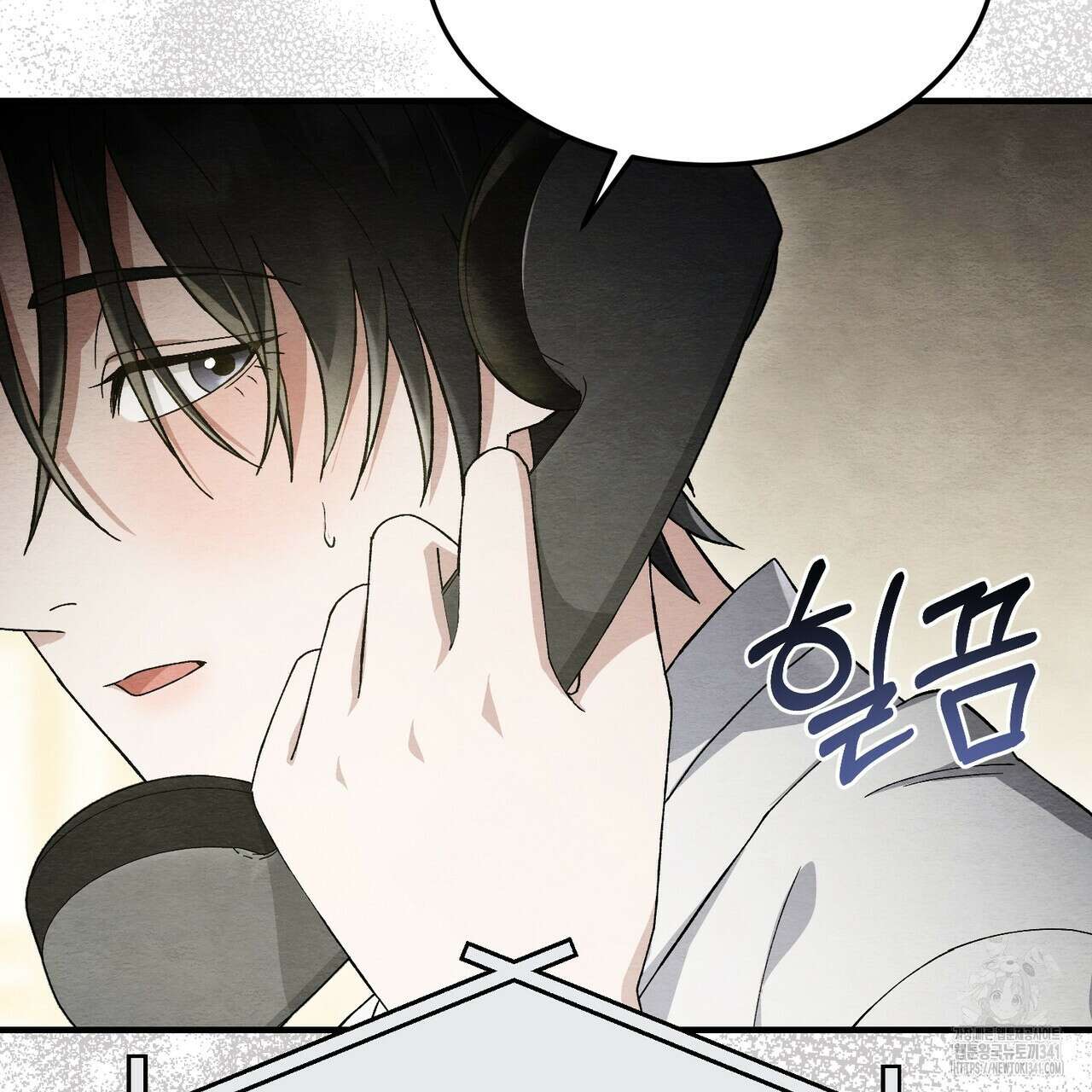 쌍피 28화 65