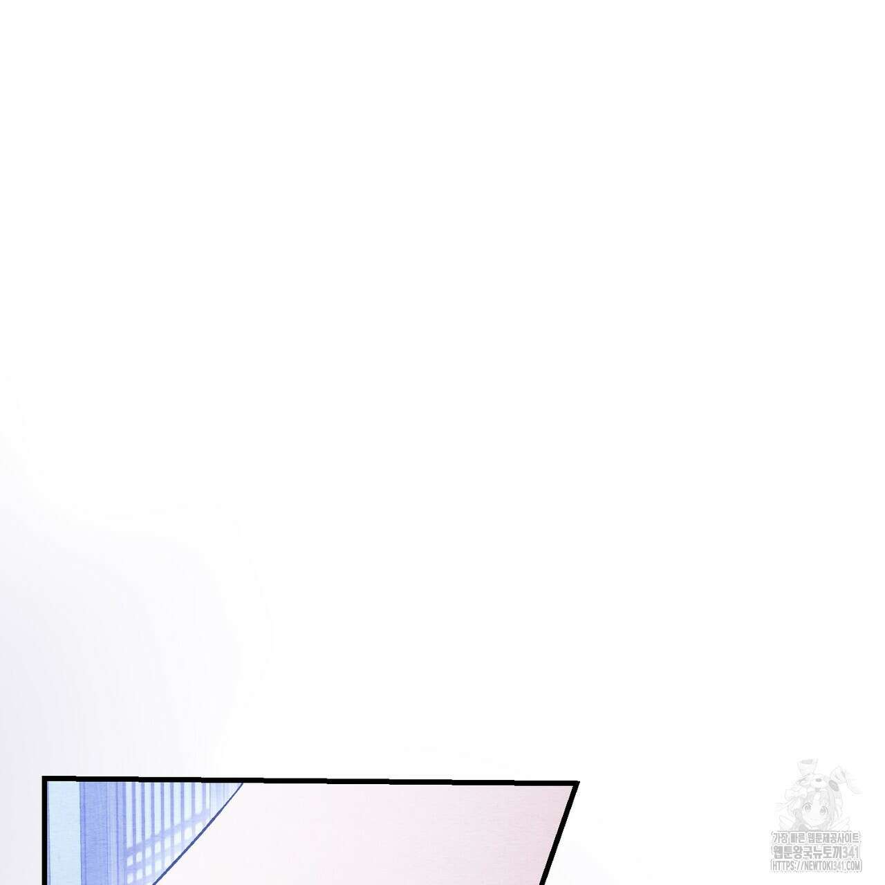쌍피 28화 144