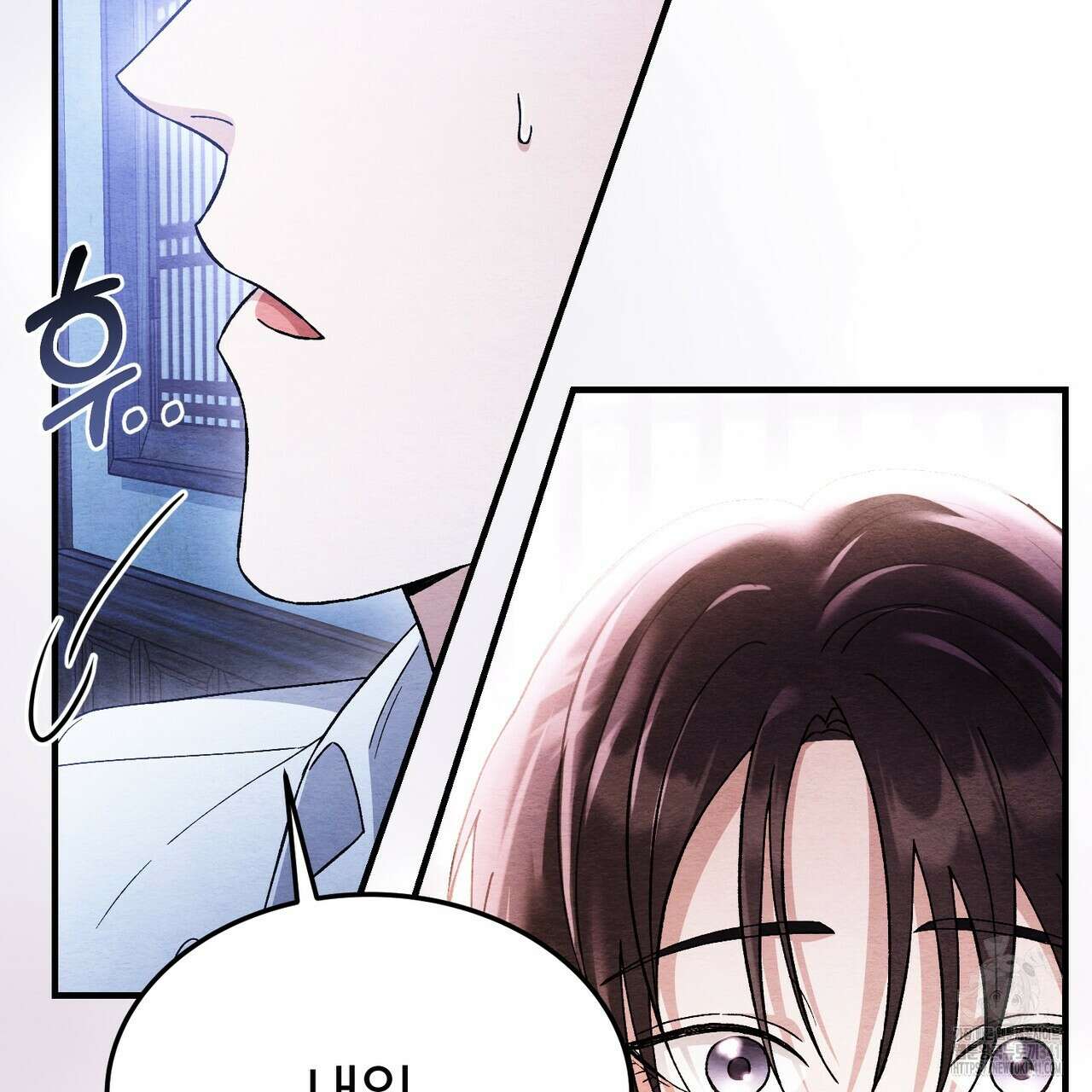 쌍피 28화 145