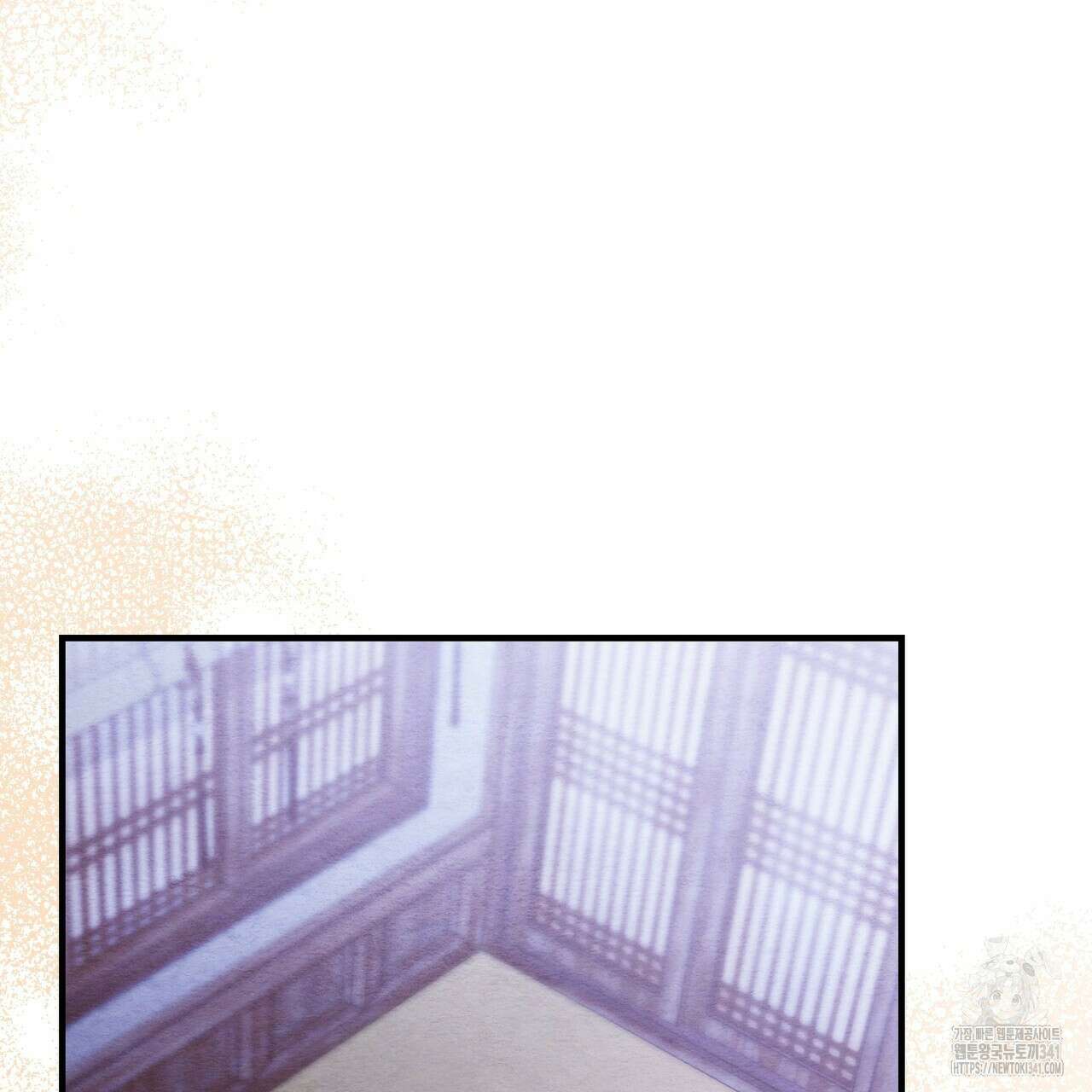 쌍피 28화 200