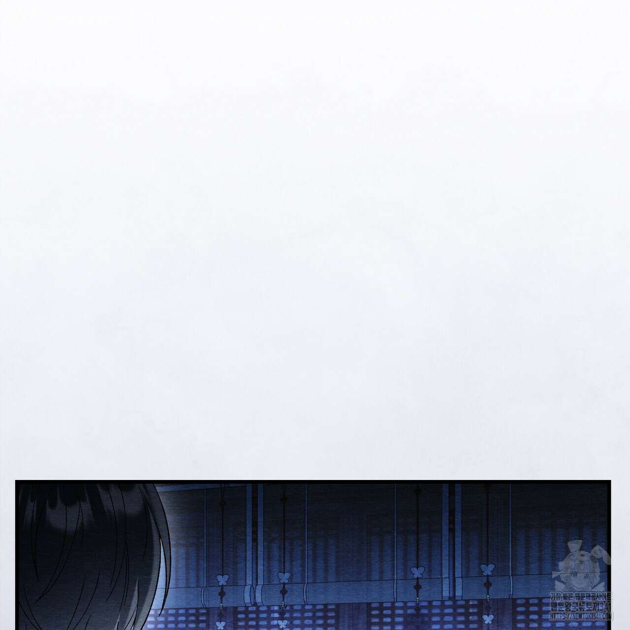 쌍피 28화 204