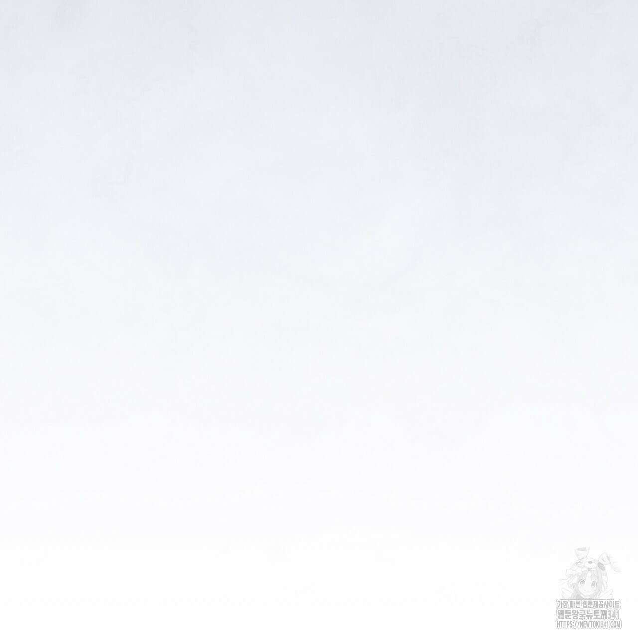 쌍피 28화 210