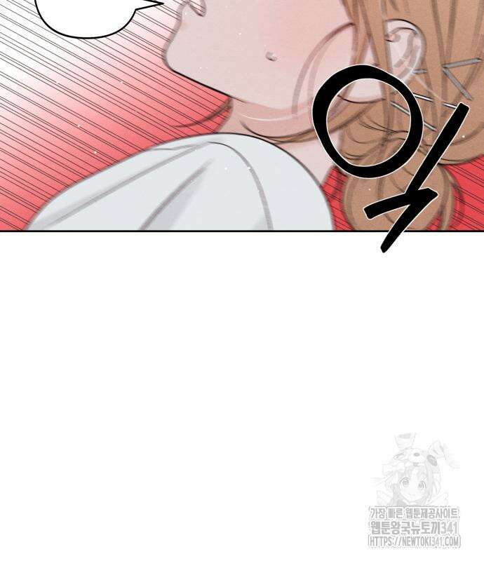 청춘계시록 77화 17